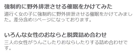 sub-image_2