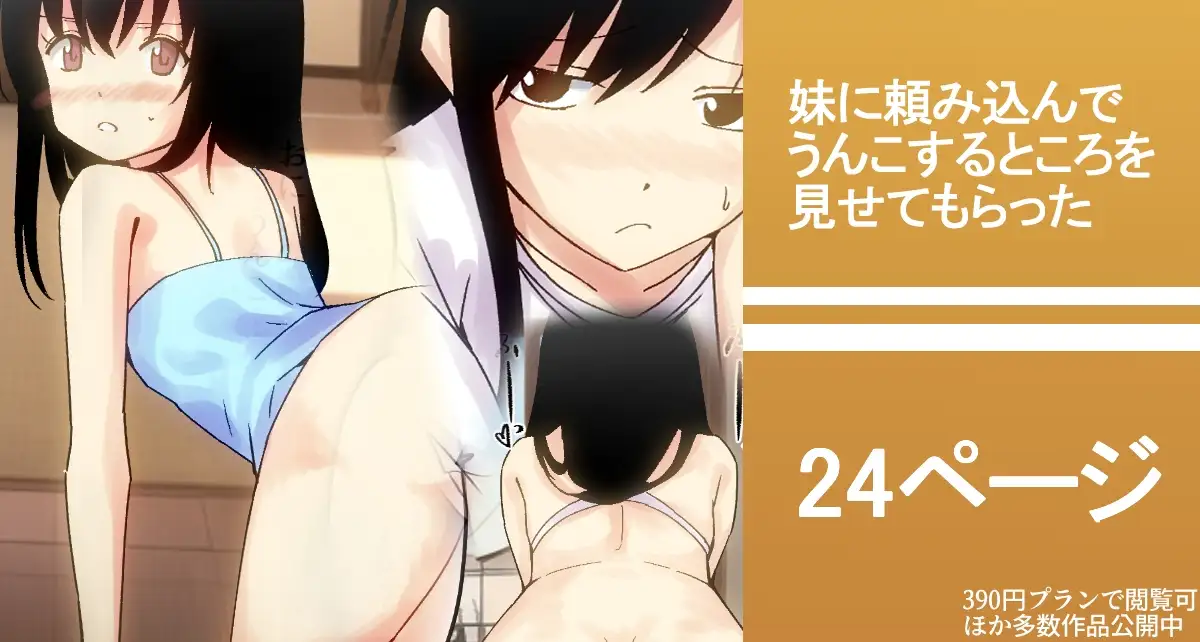 sub-image_3