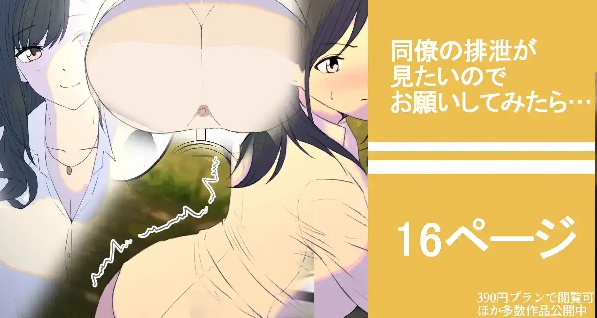 sub-image_6
