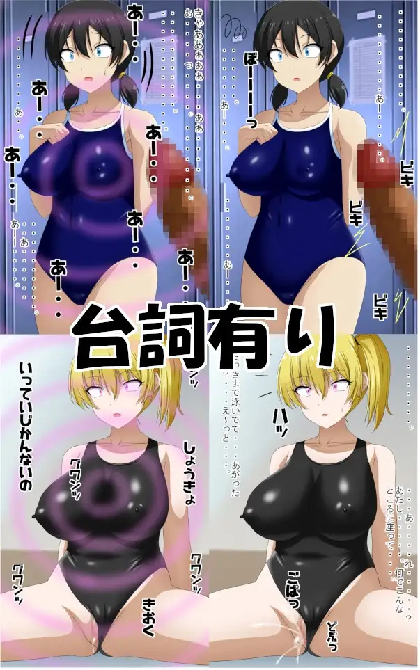 sub-image_0