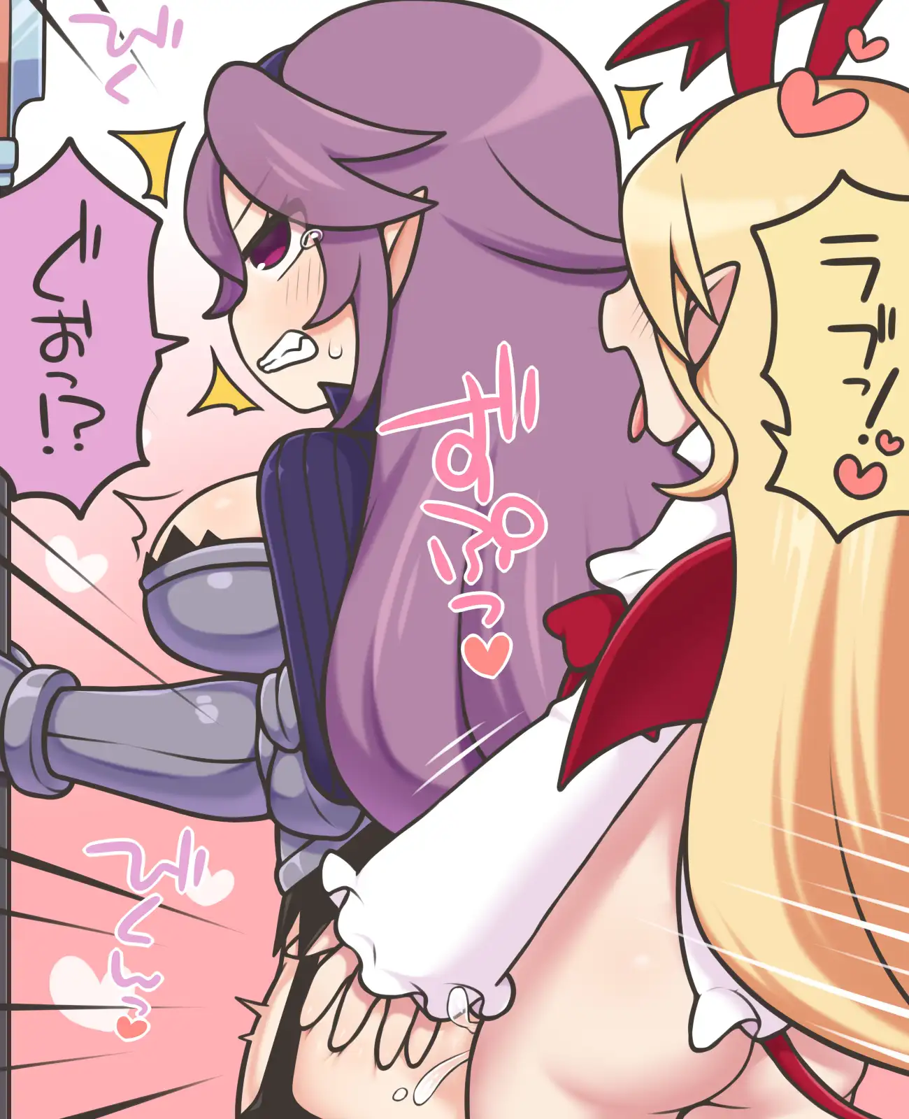 暴走堕天使と女体化魔王と汎用悪魔たち