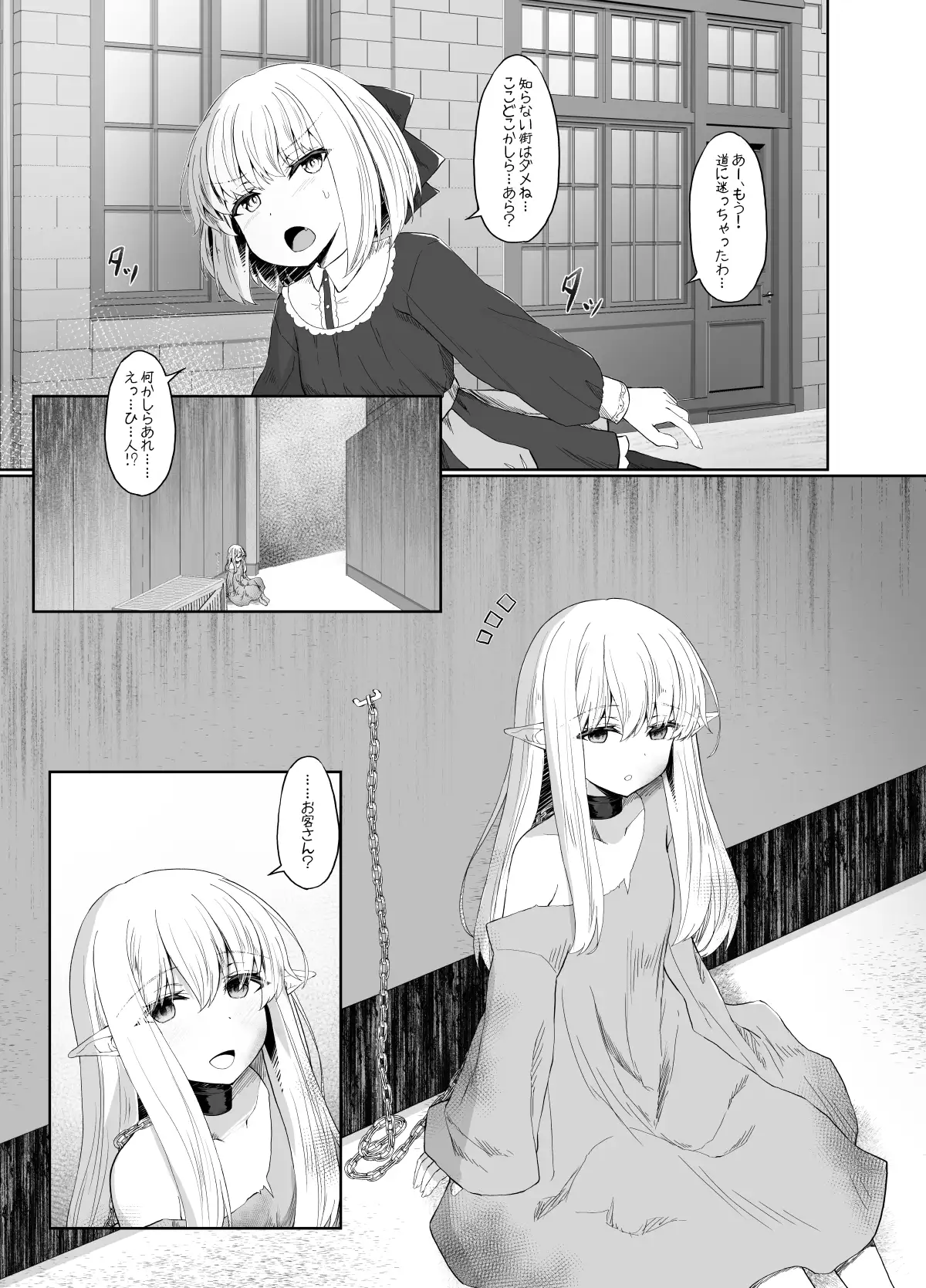 sub-image_0