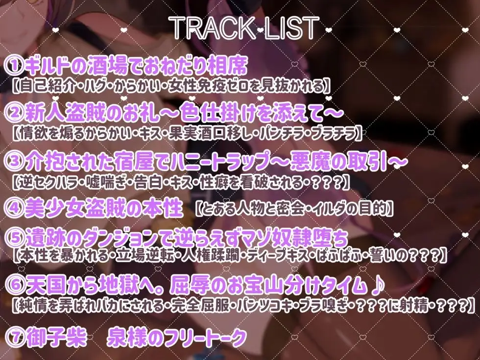 sub-image_3