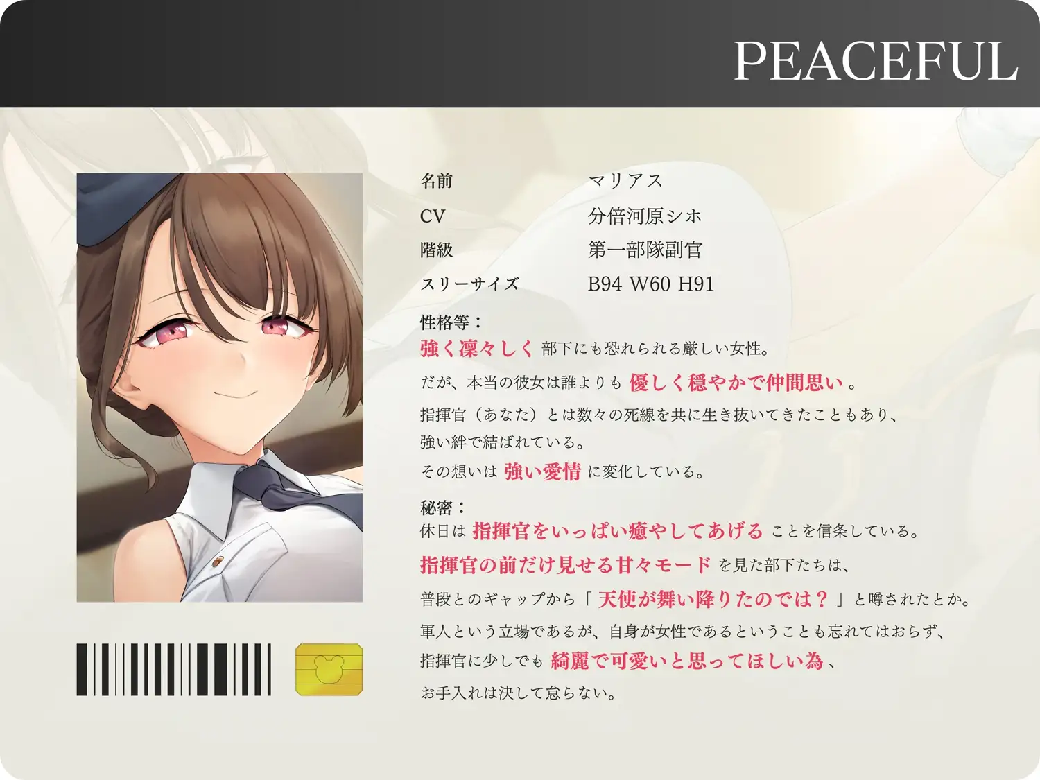 sub-image_2