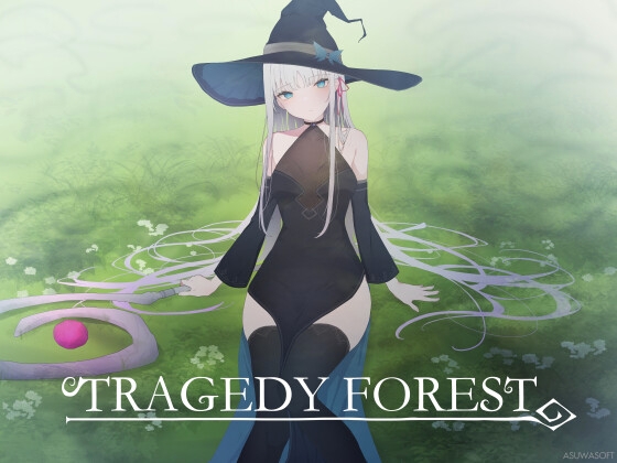[ASUWASOFT] TRAGEDY FOREST