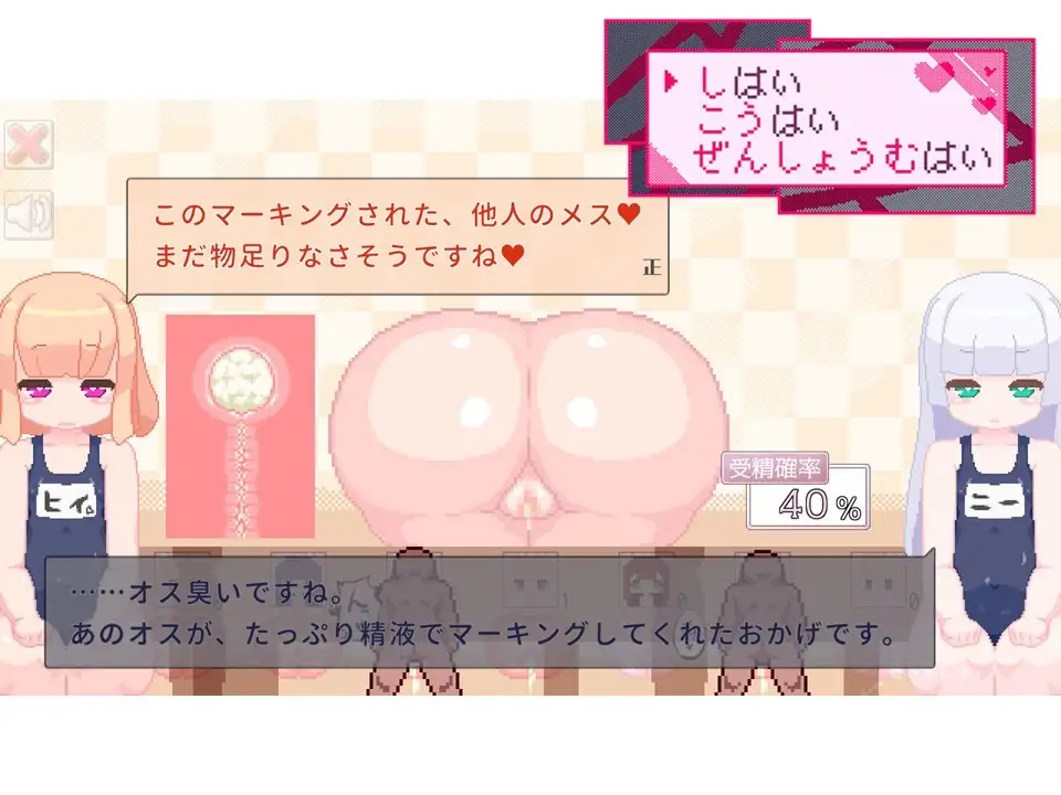 しはい こうはい ぜんしょうむはい image 5 