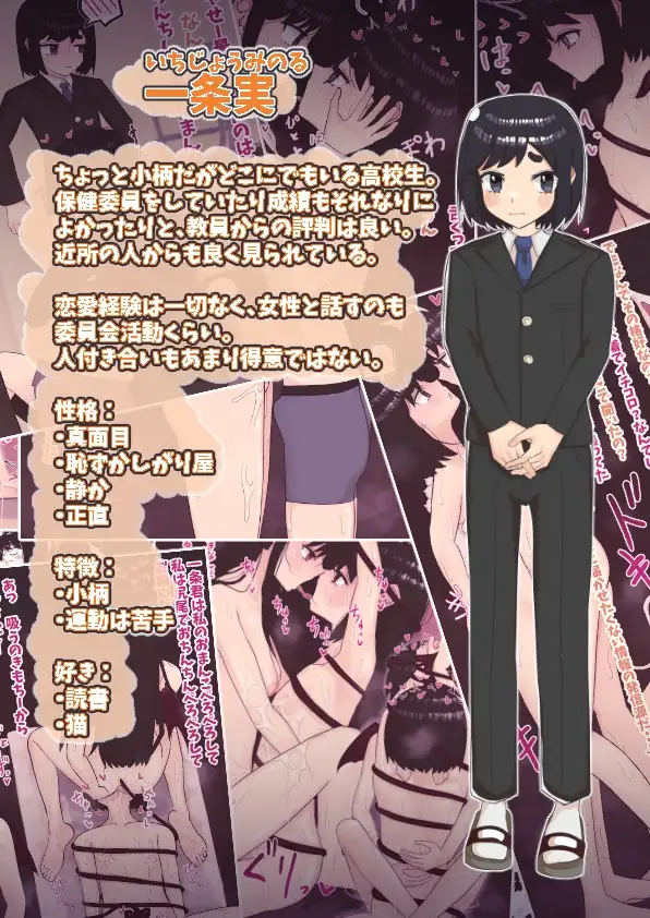 sub-image_1