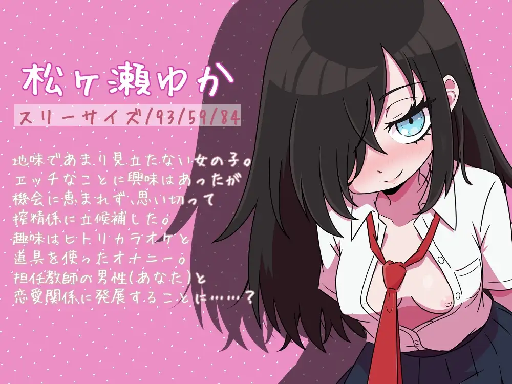 sub-image_0