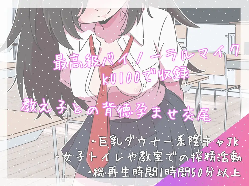 sub-image_1