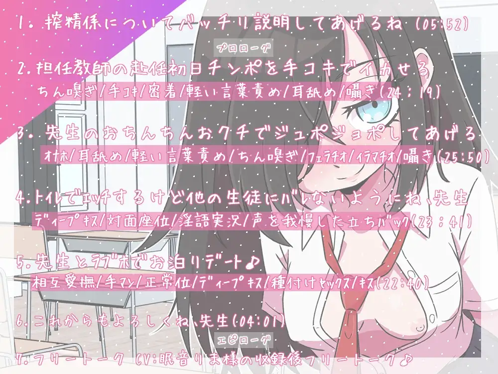 sub-image_2