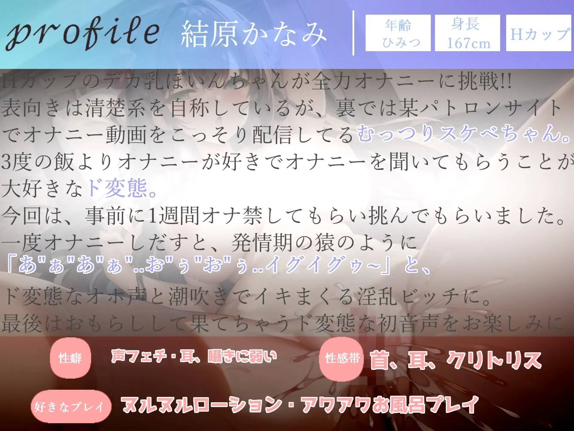 sub-image_2