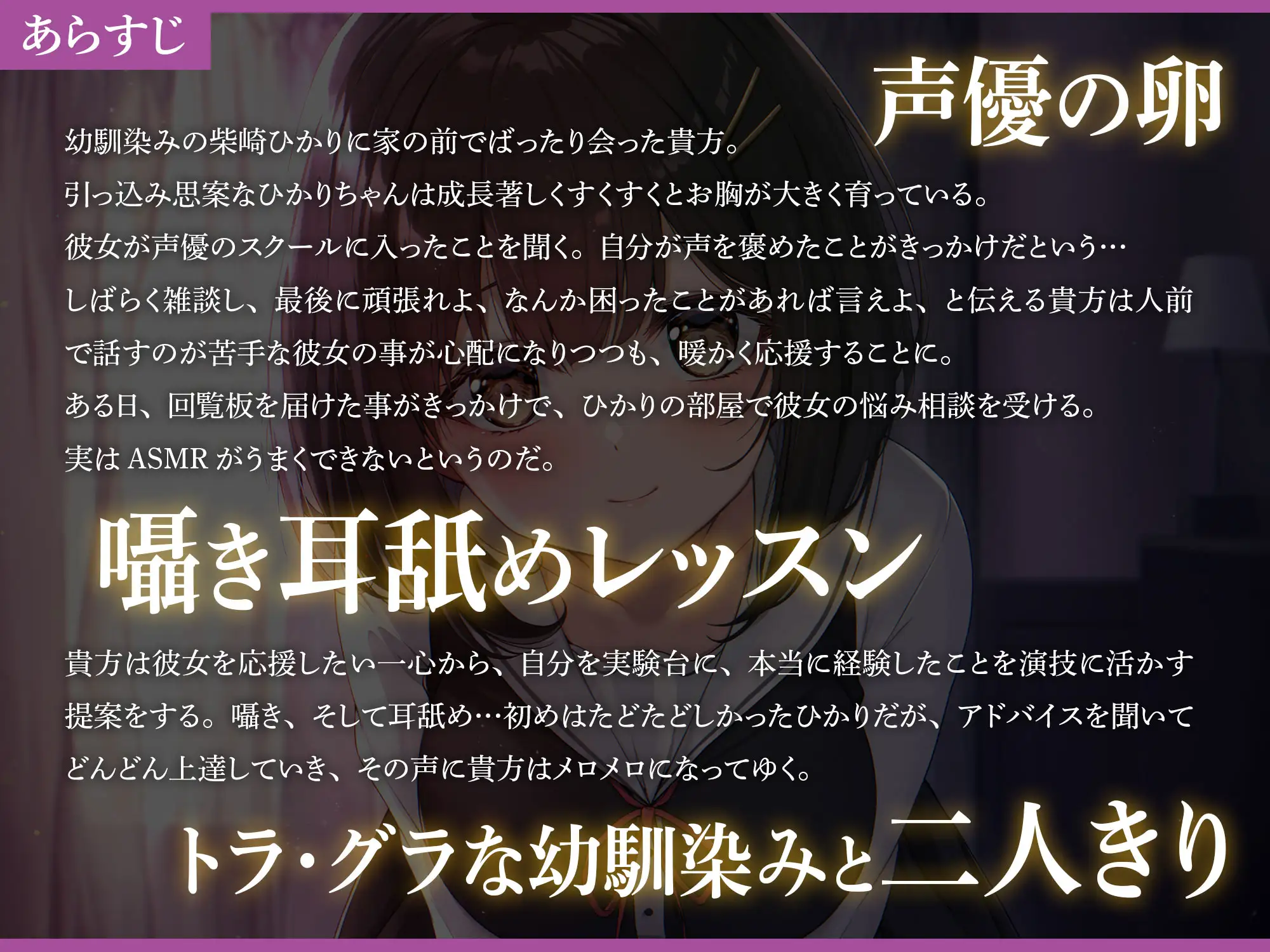 Sample