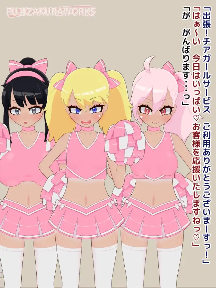 sub-image_0