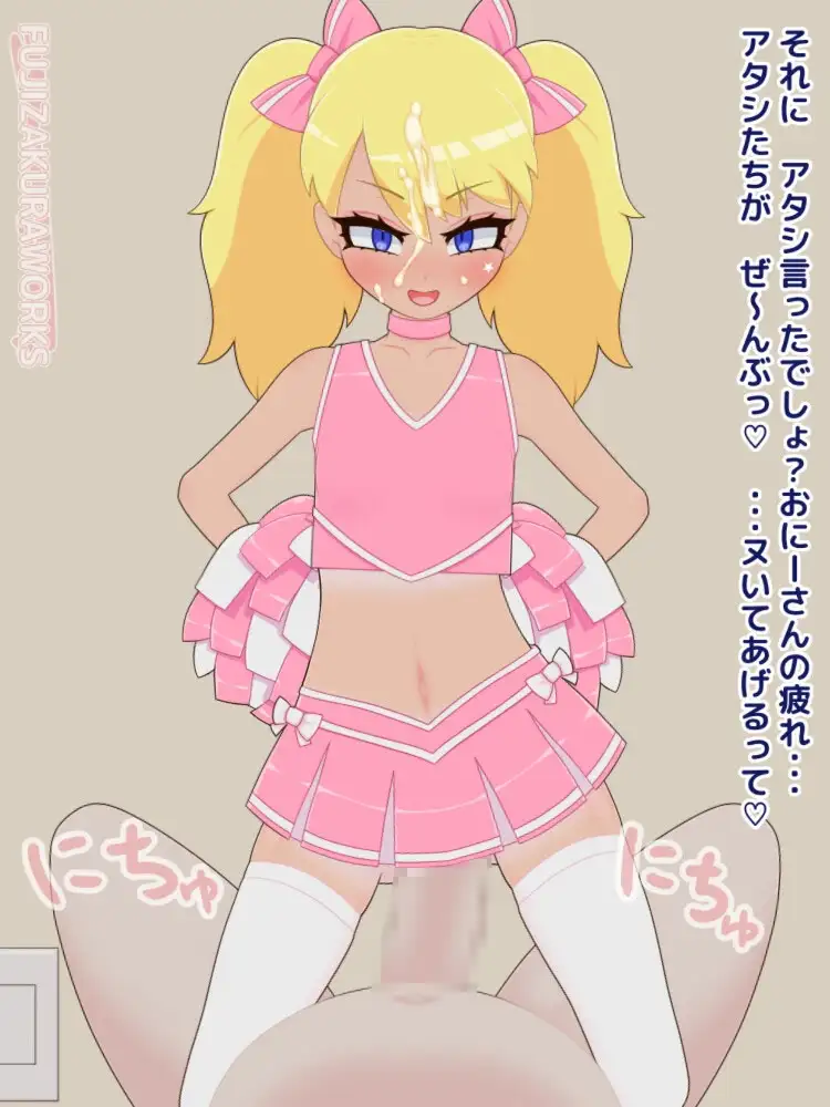 sub-image_3
