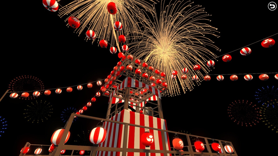 ドリーミングジオラマ 画像5