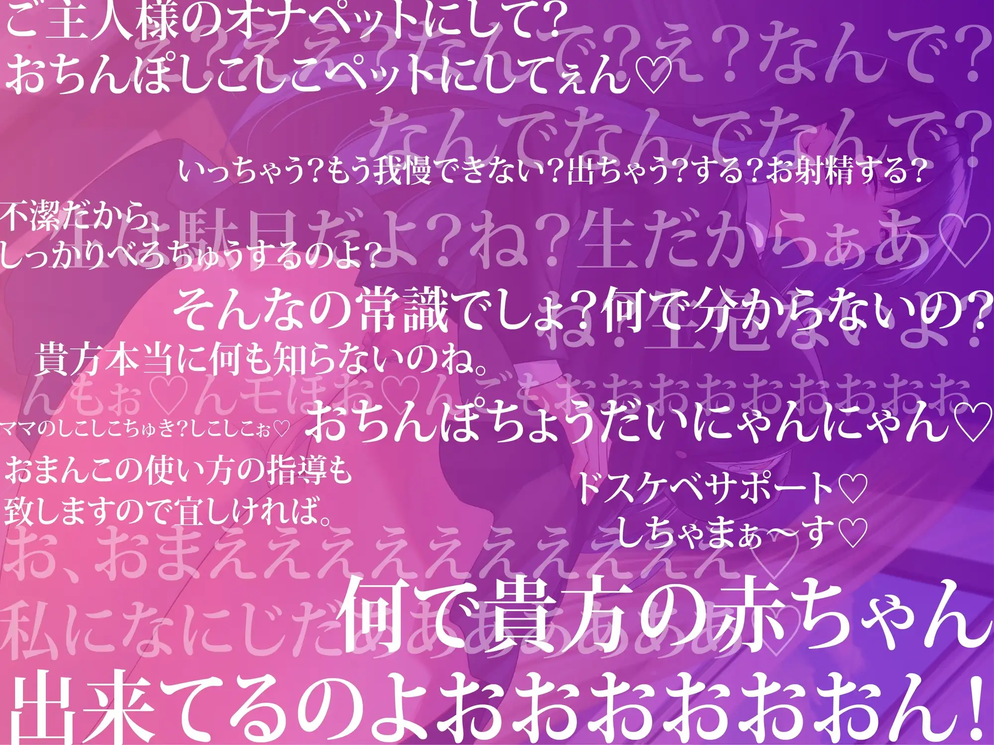 sub-image_2
