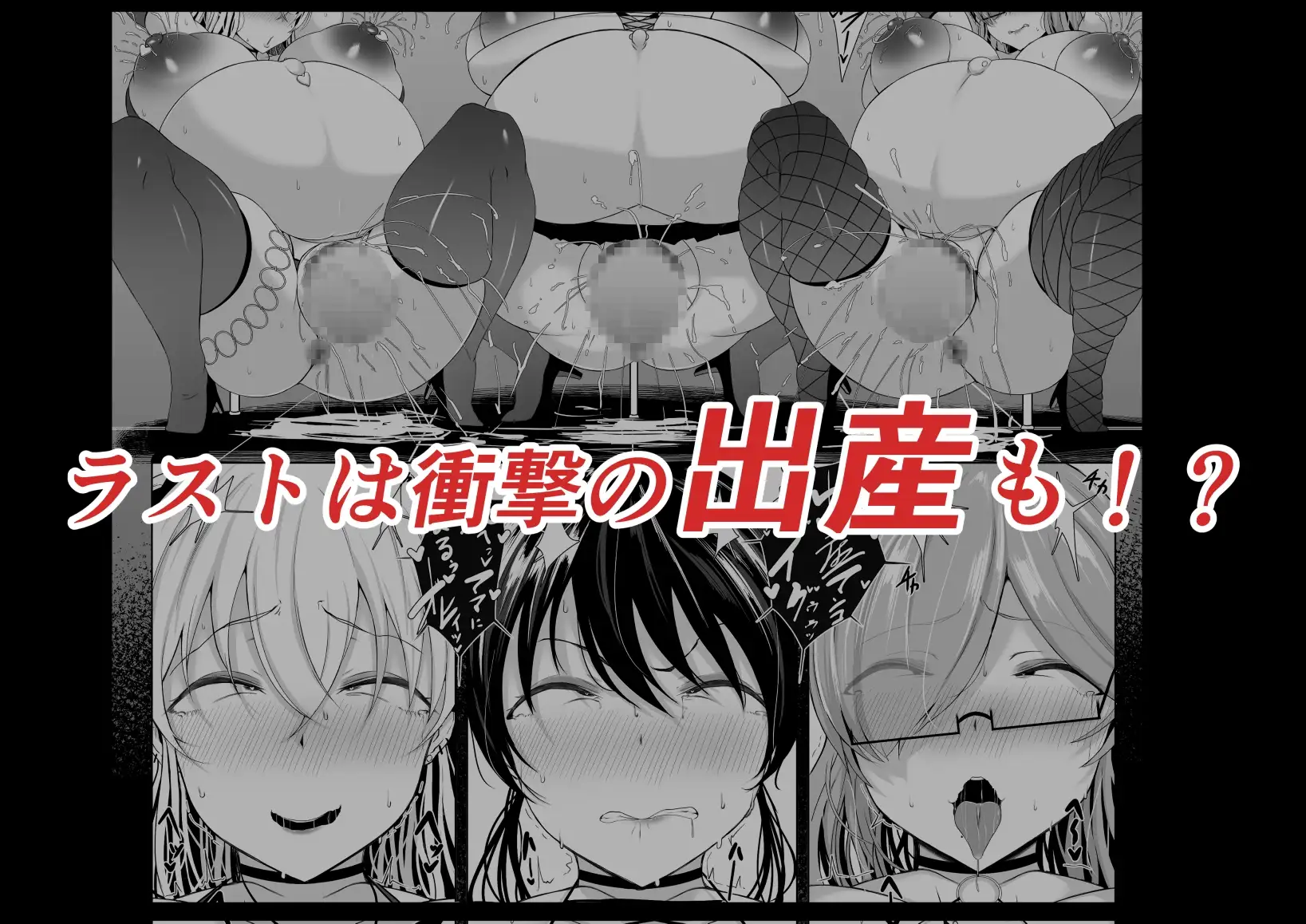 sub-image_3