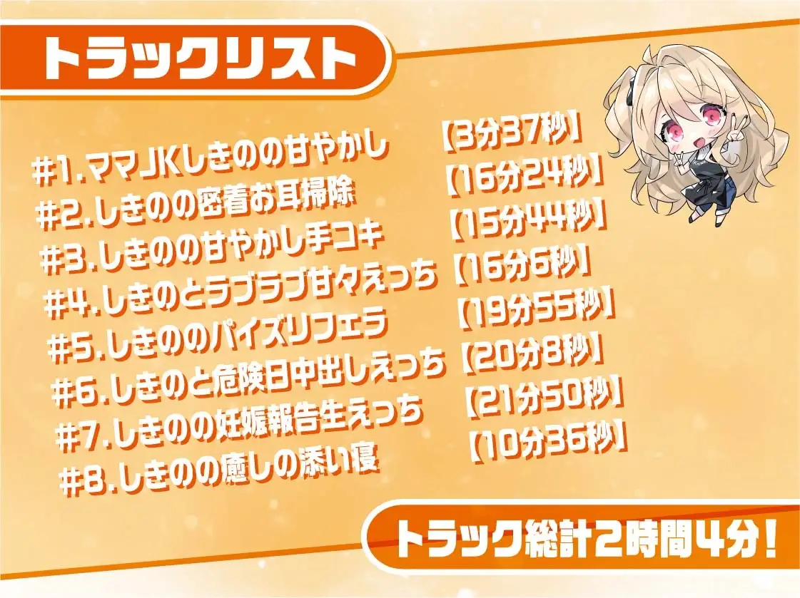 sub-image_4
