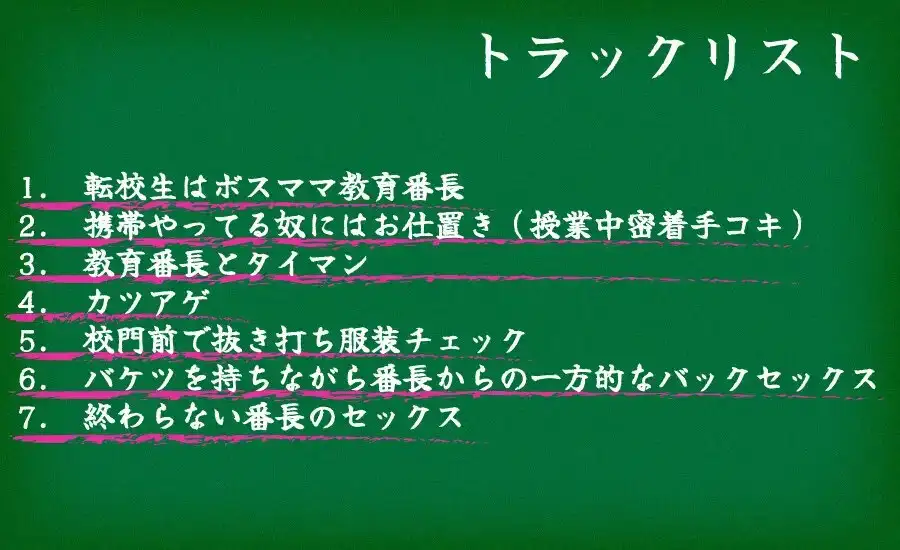 sub-image_2