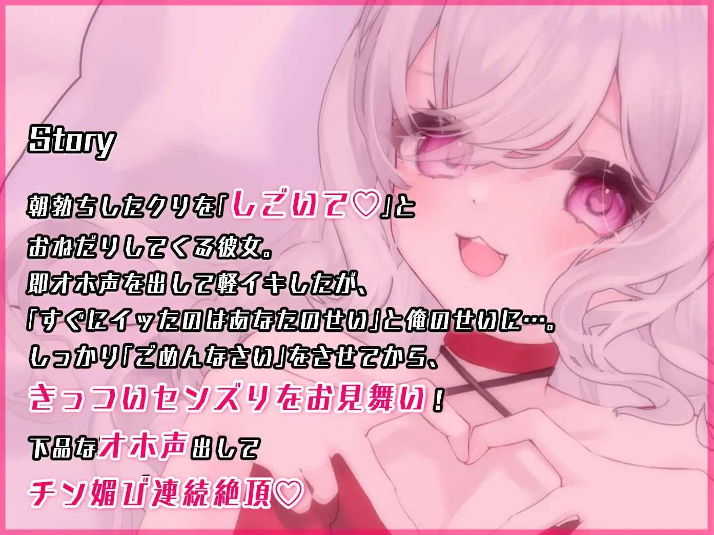 Sample