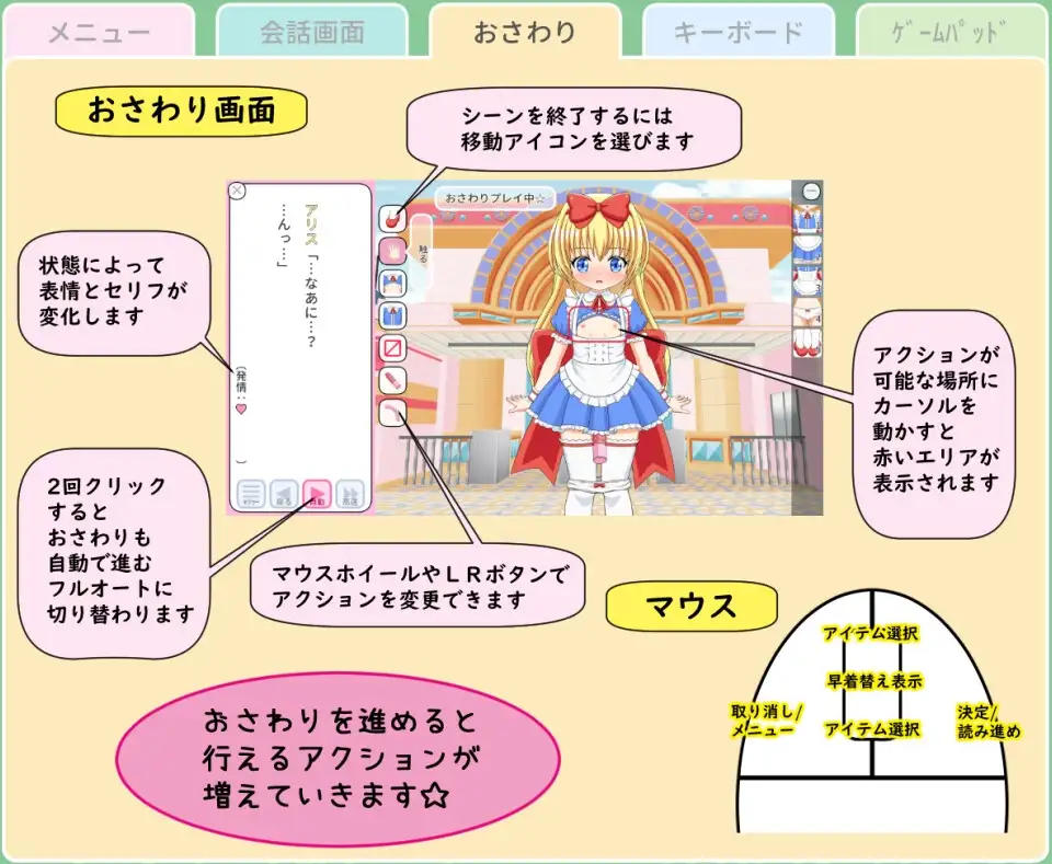 sub-image_0