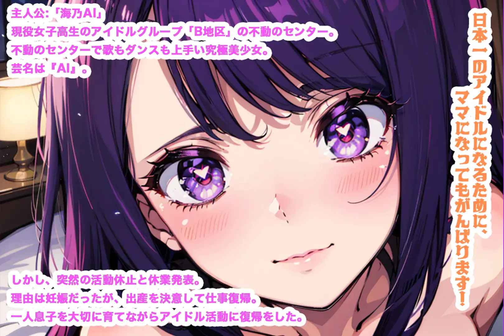 sub-image_0