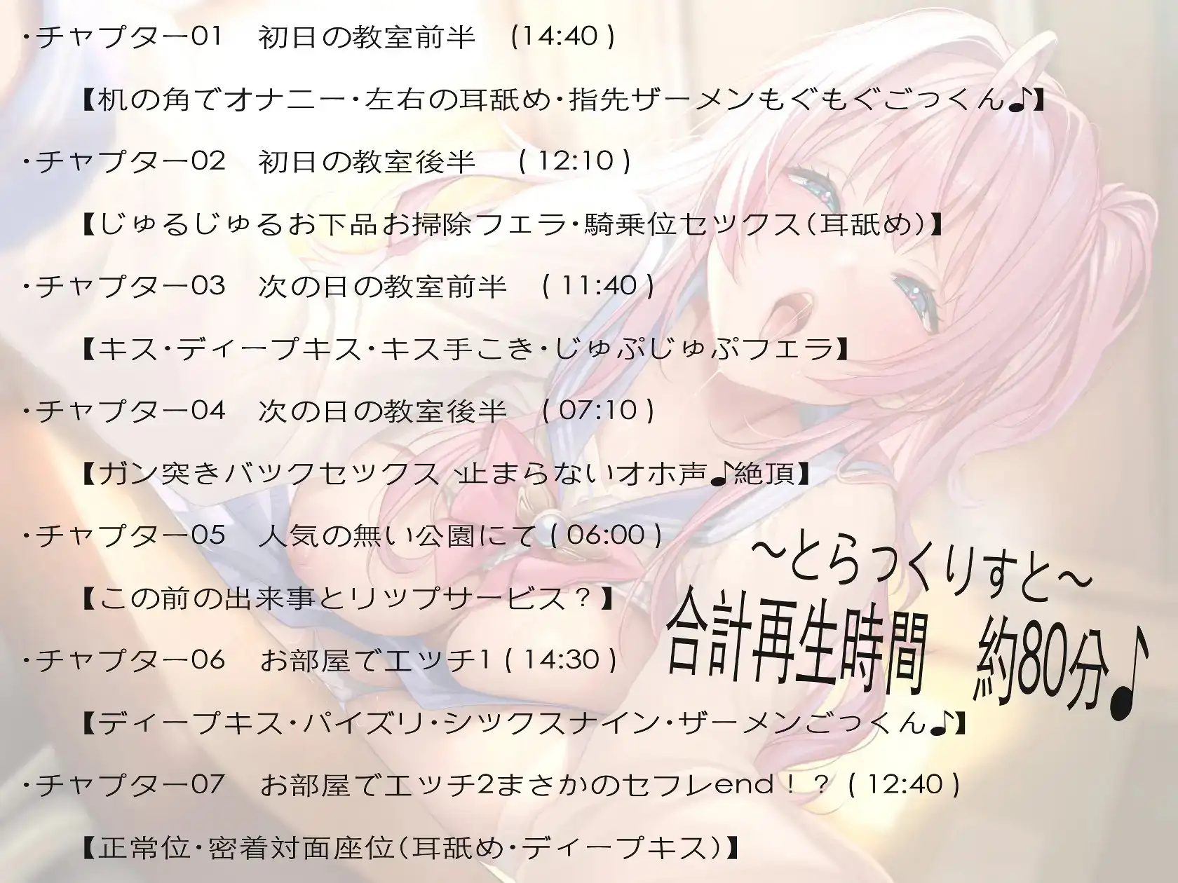 sub-image_3