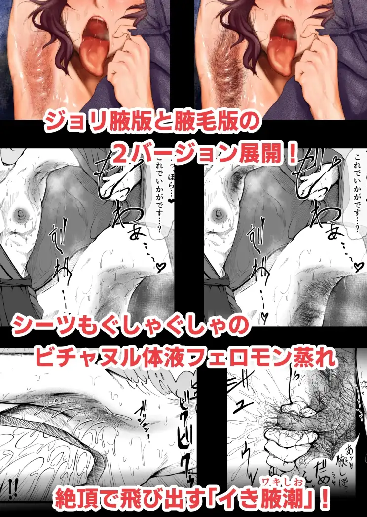 sub-image_1