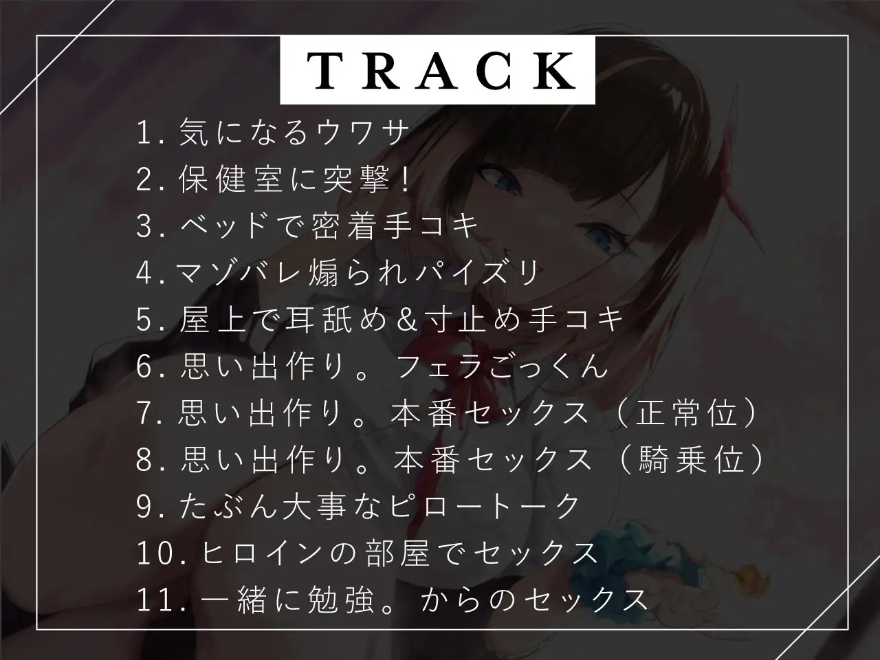 sub-image_3