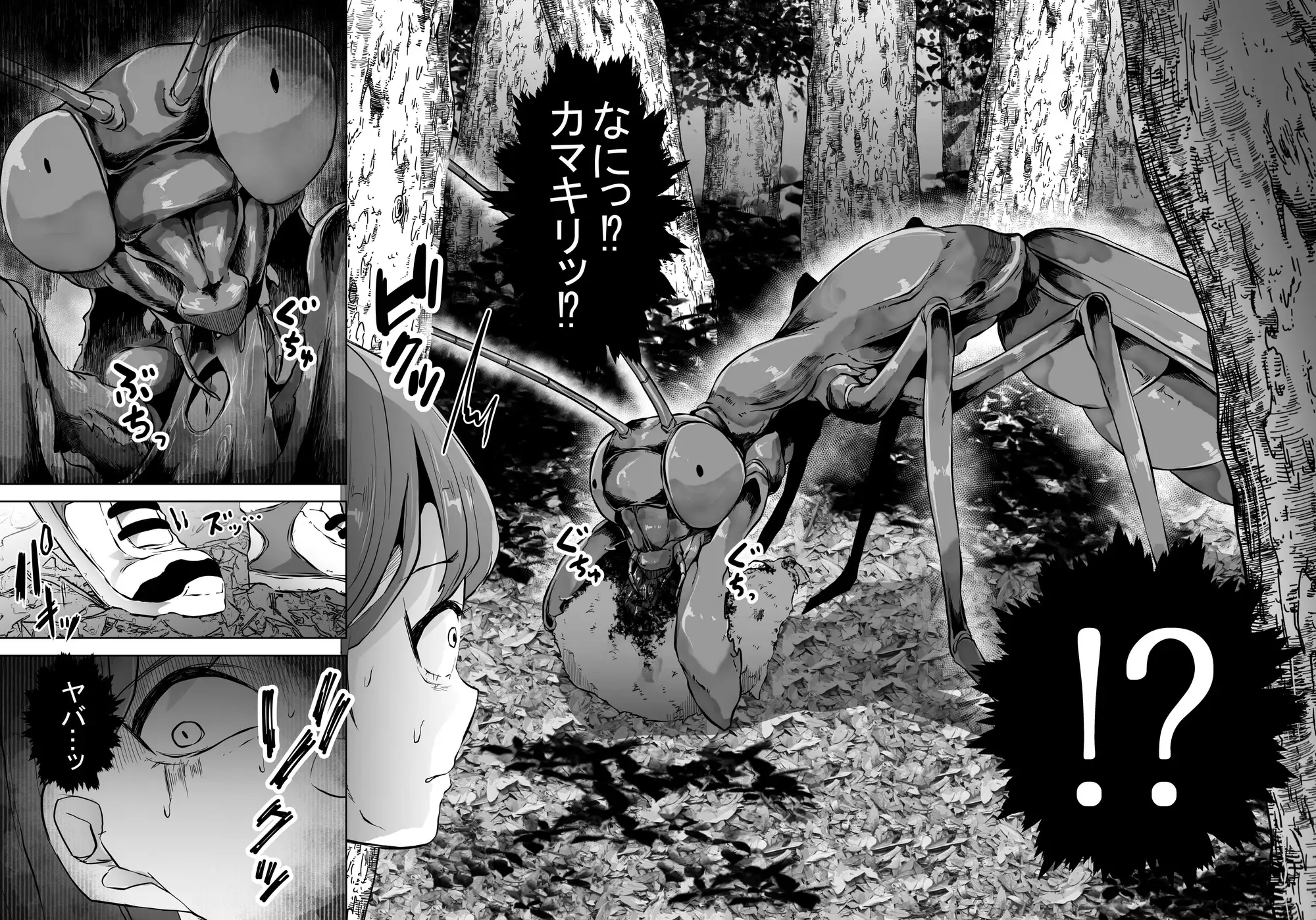 sub-image_3