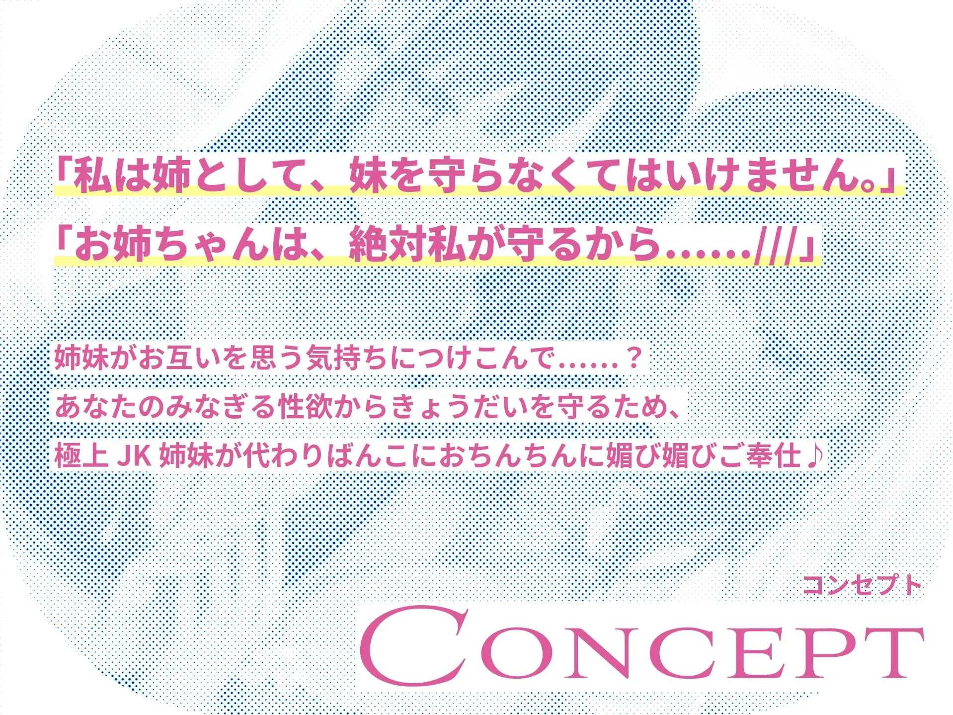 sub-image_0