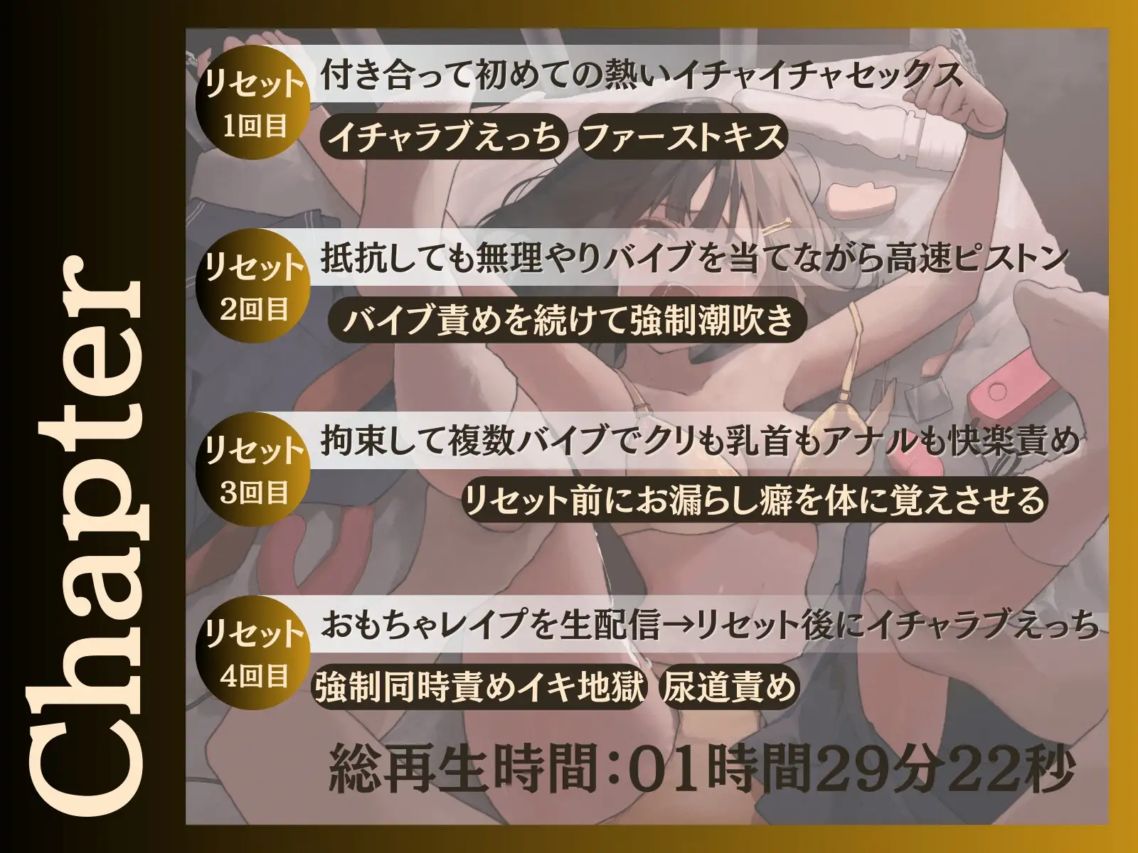 sub-image_3