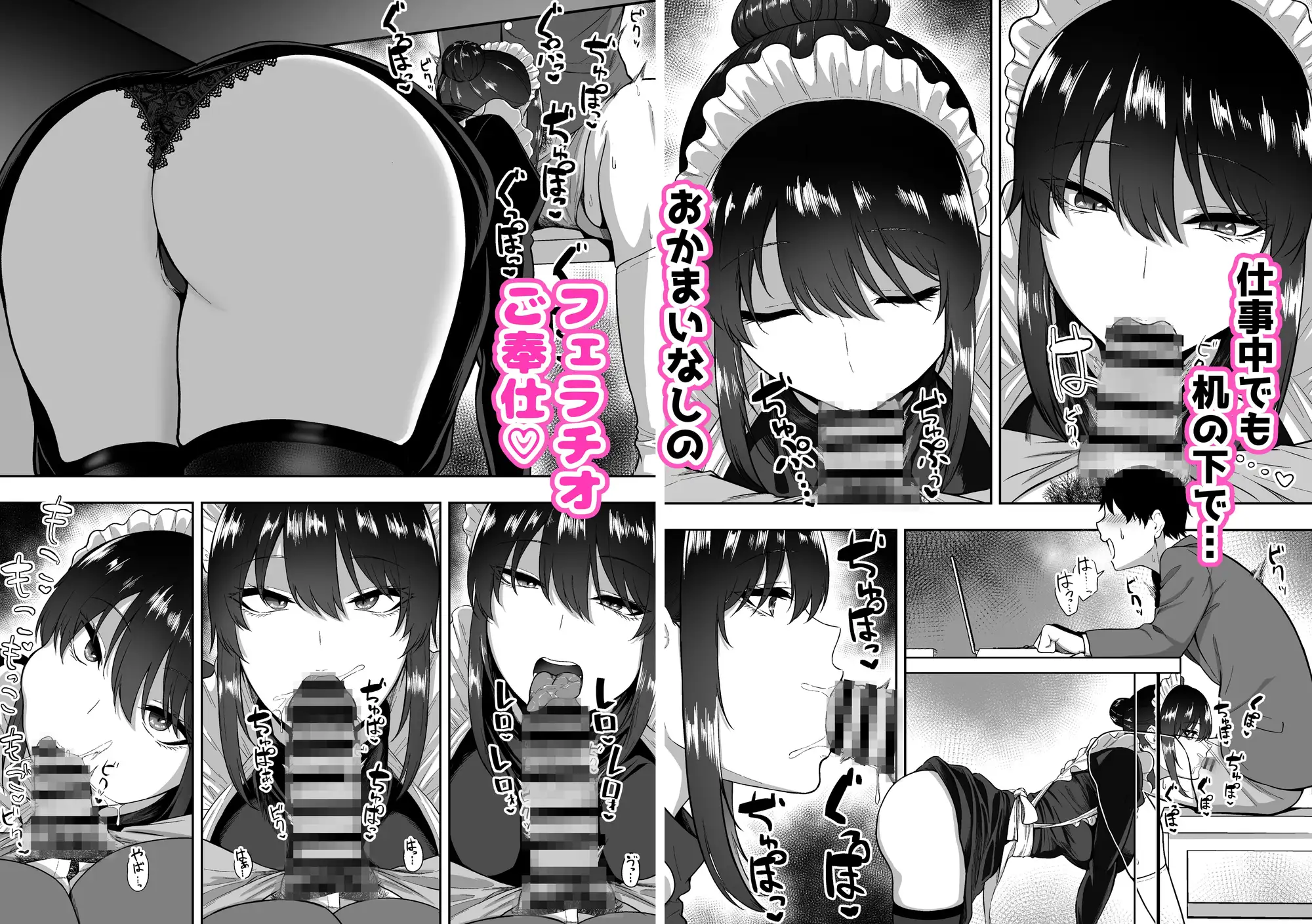 sub-image_2