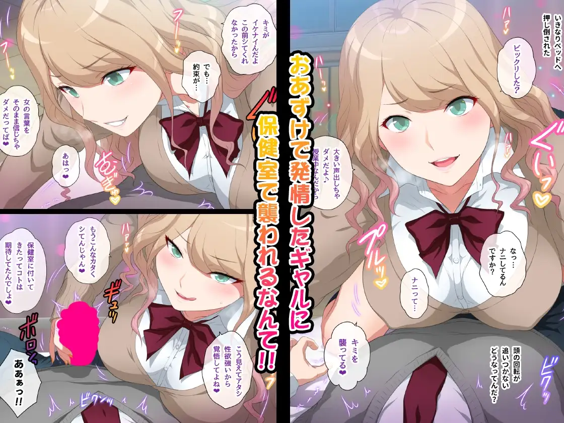 見せてくれるギャル サンプル画像 6