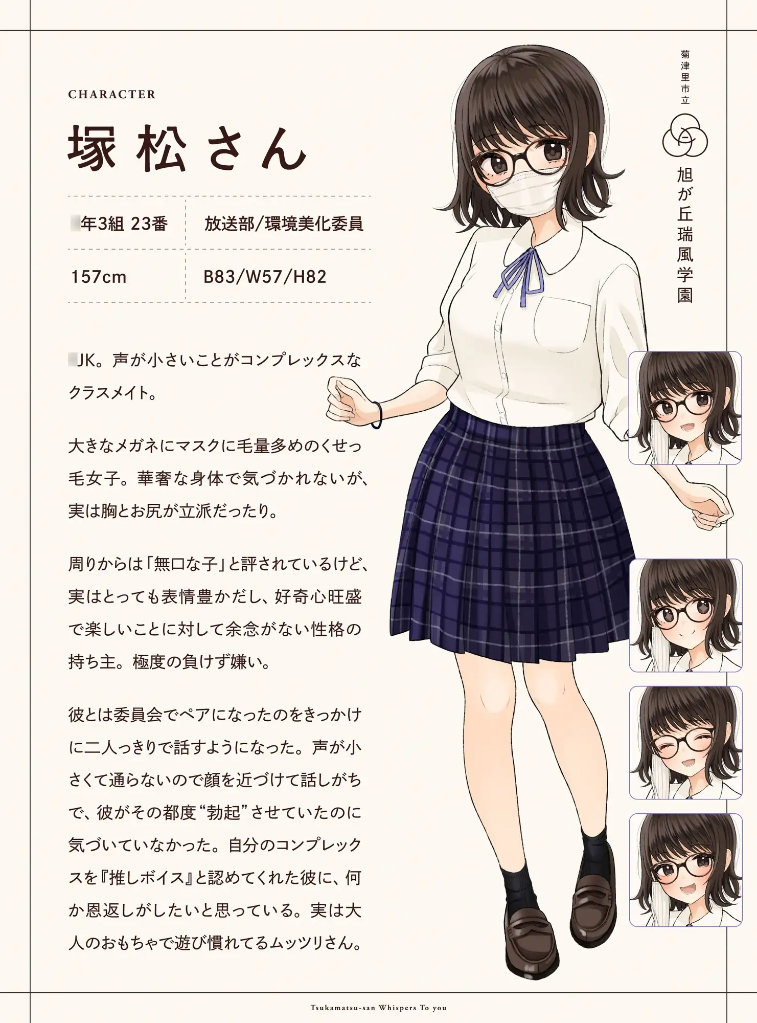 sub-image_0
