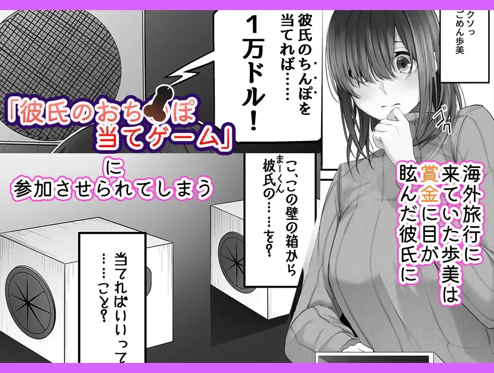 sub-image_0
