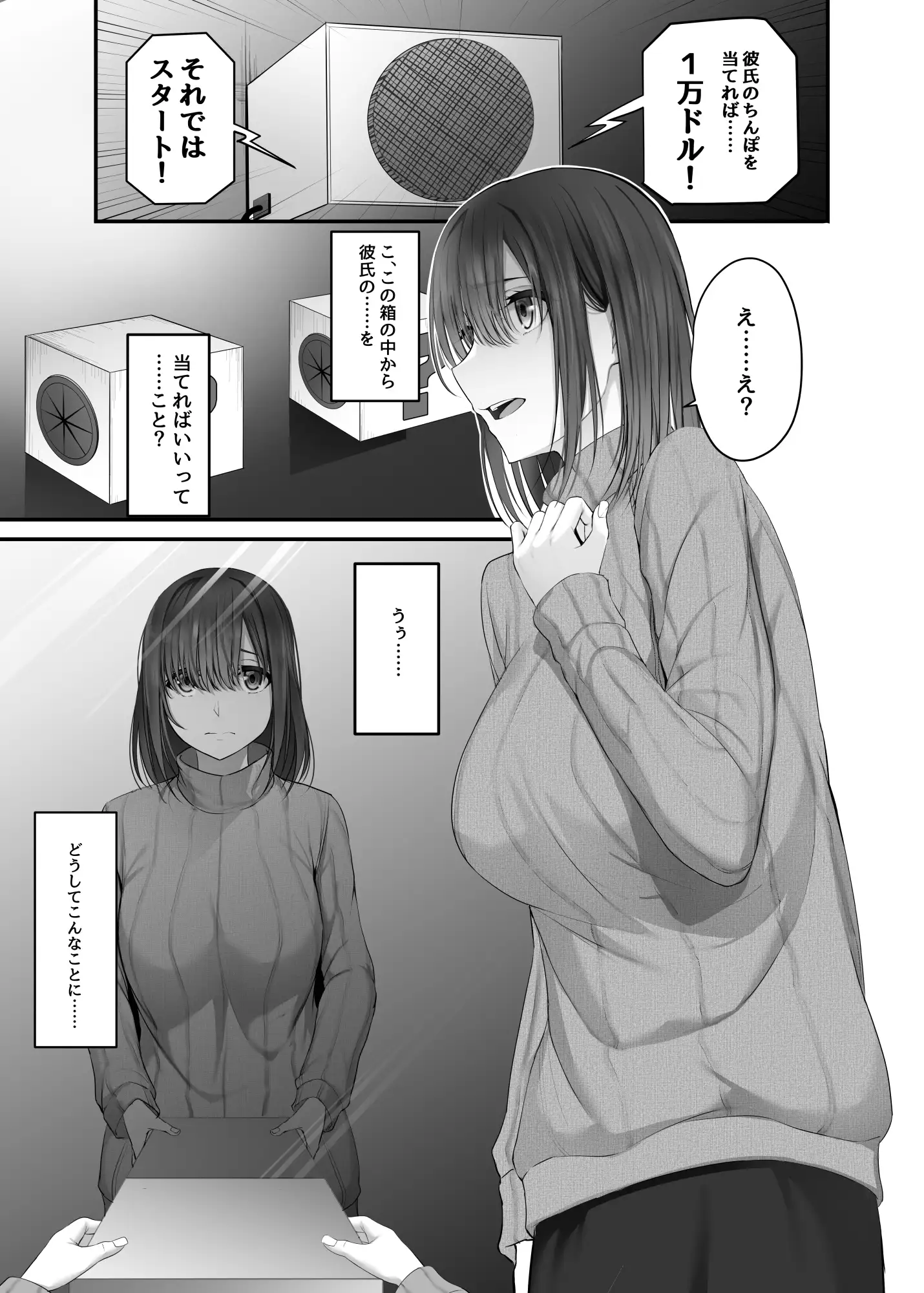 sub-image_4