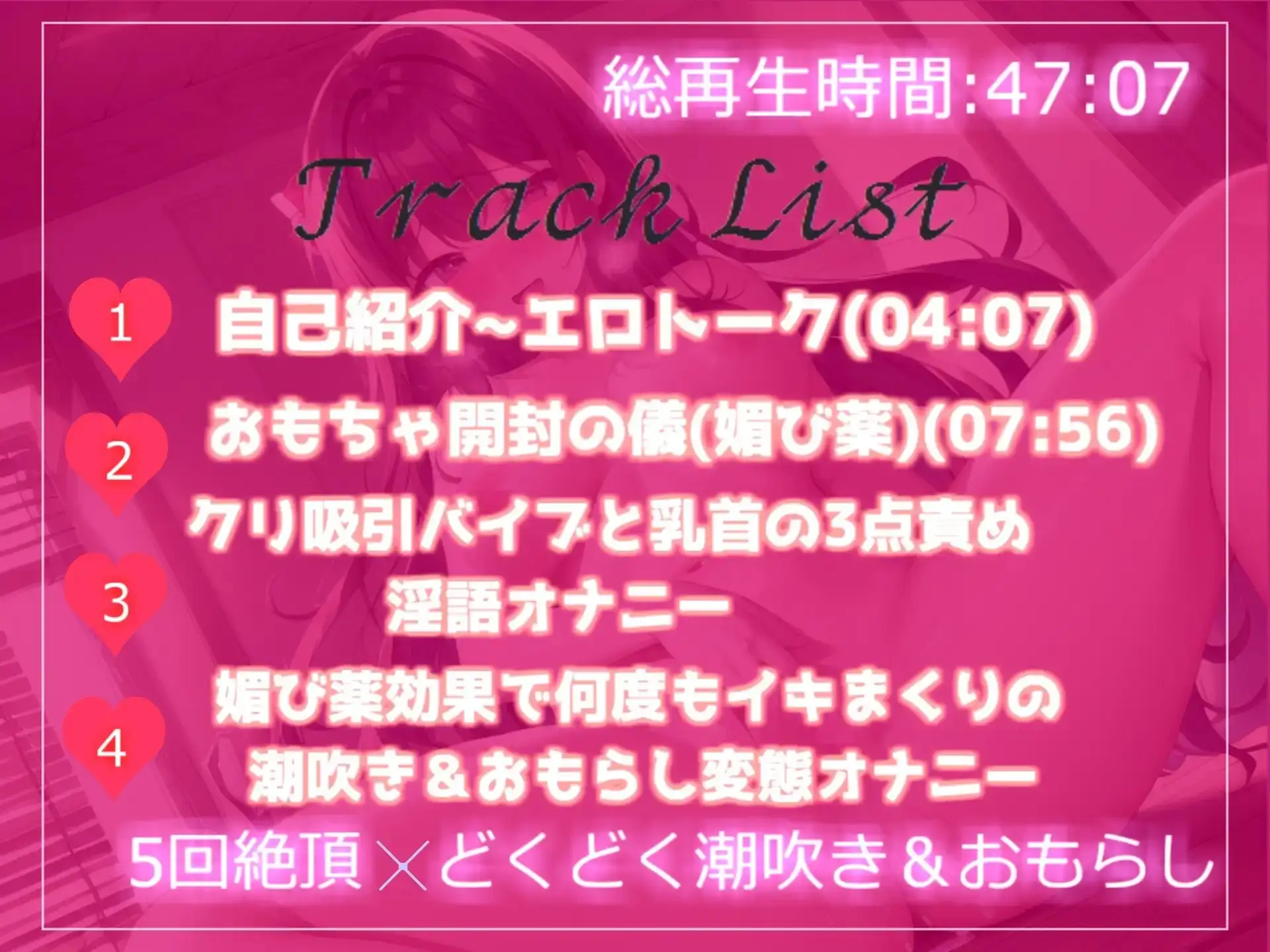 sub-image_4