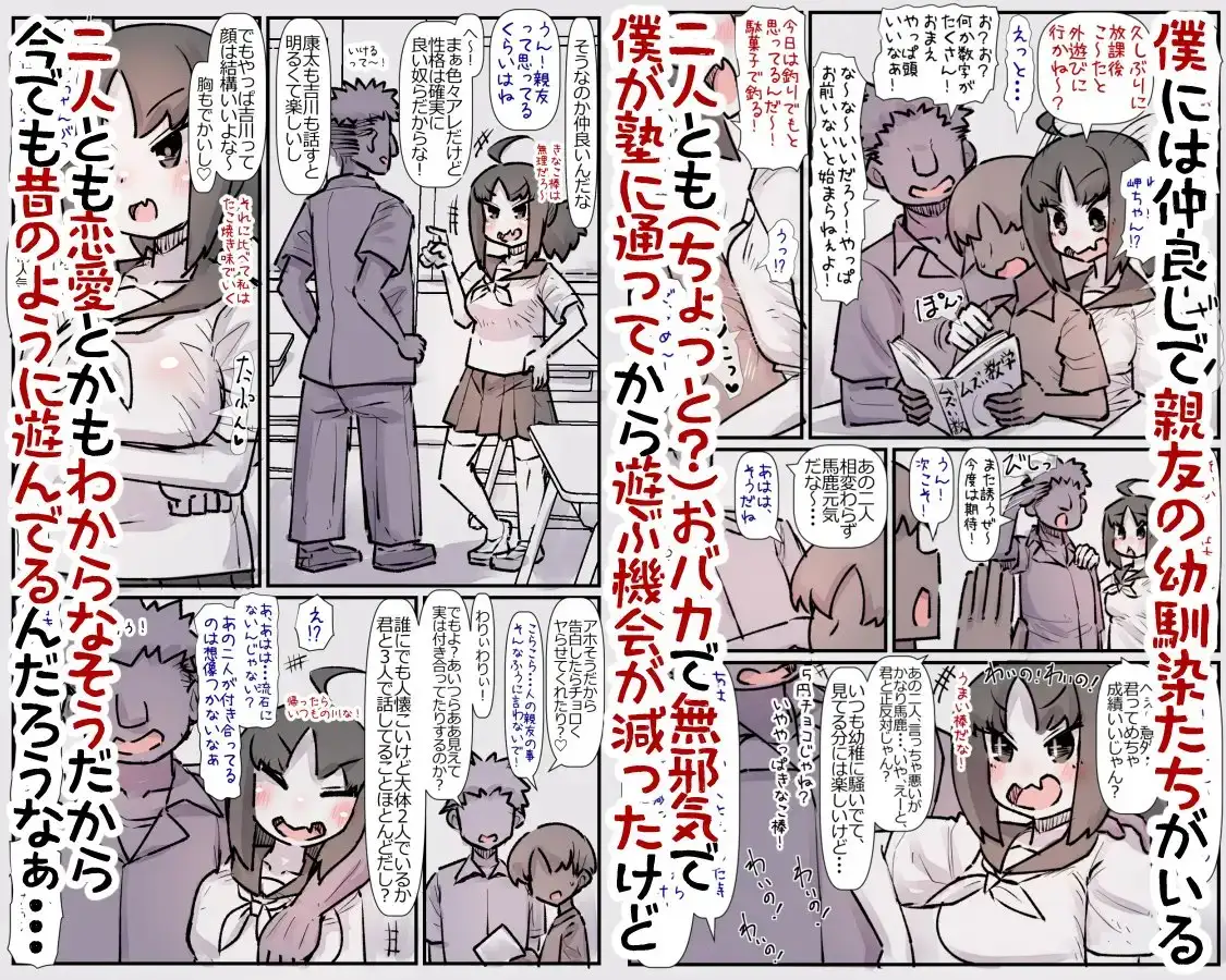 sub-image_0