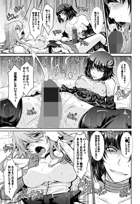 sub-image_4