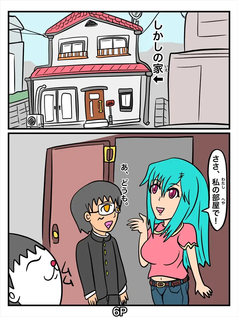 sub-image_5