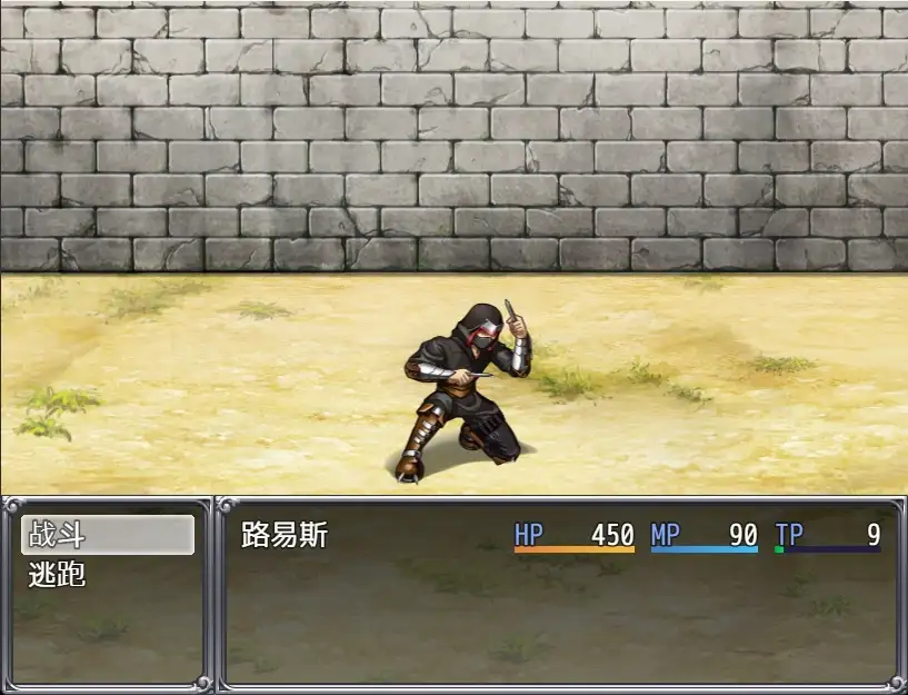 [RPG/小马拉大车]陷阱大逃杀 ～摆脱女孩子的诱惑【宅急送移植汉化】预览图 5