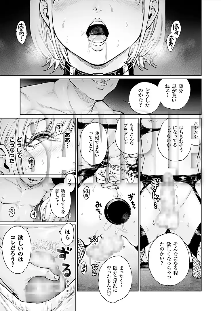 sub-image_0