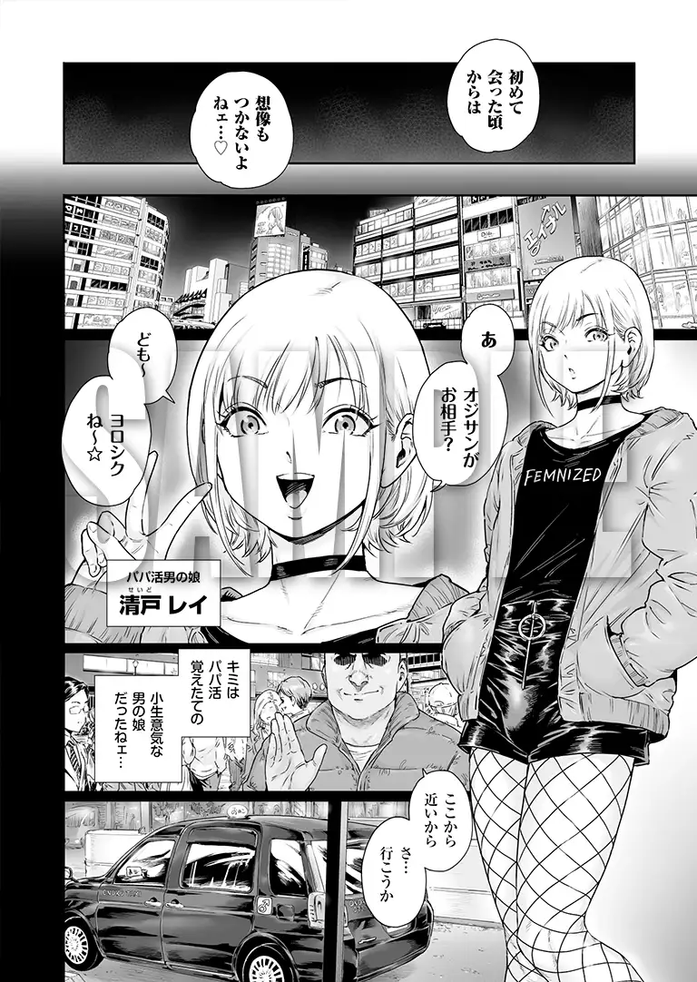 sub-image_3