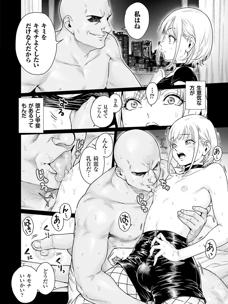 sub-image_4