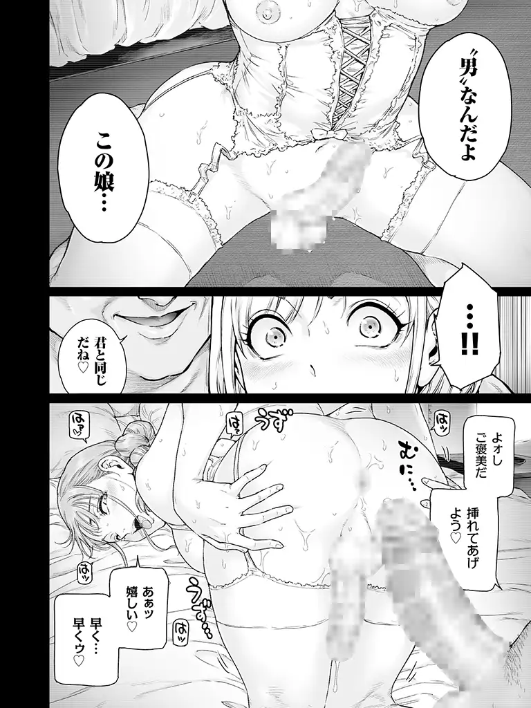 sub-image_5