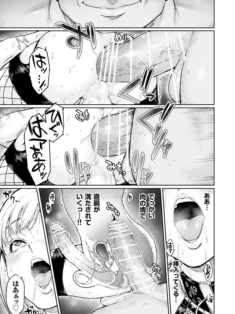 sub-image_6