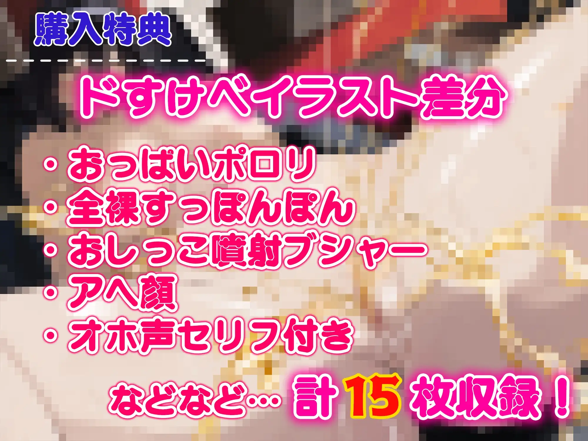 sub-image_3