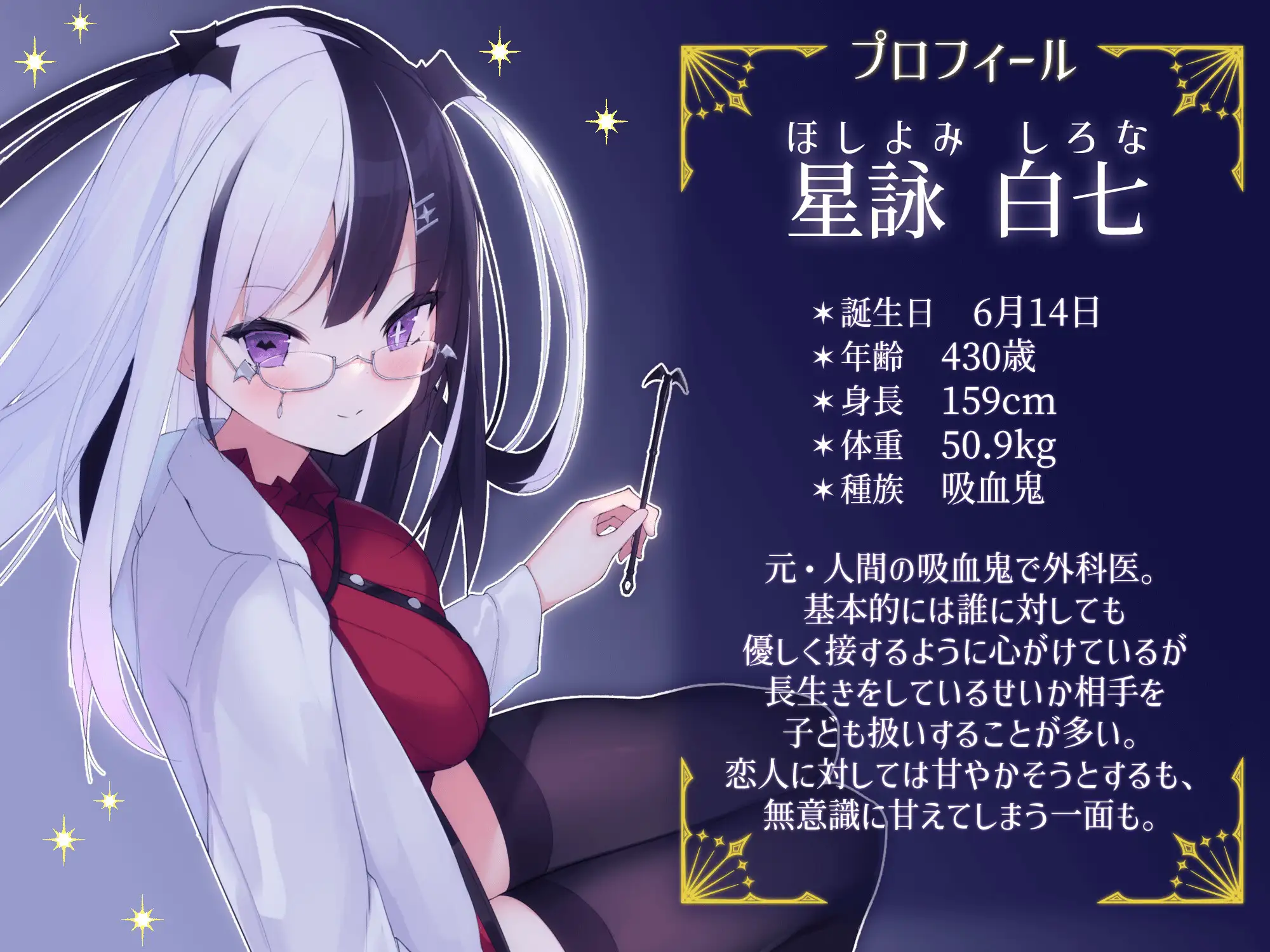 sub-image_0