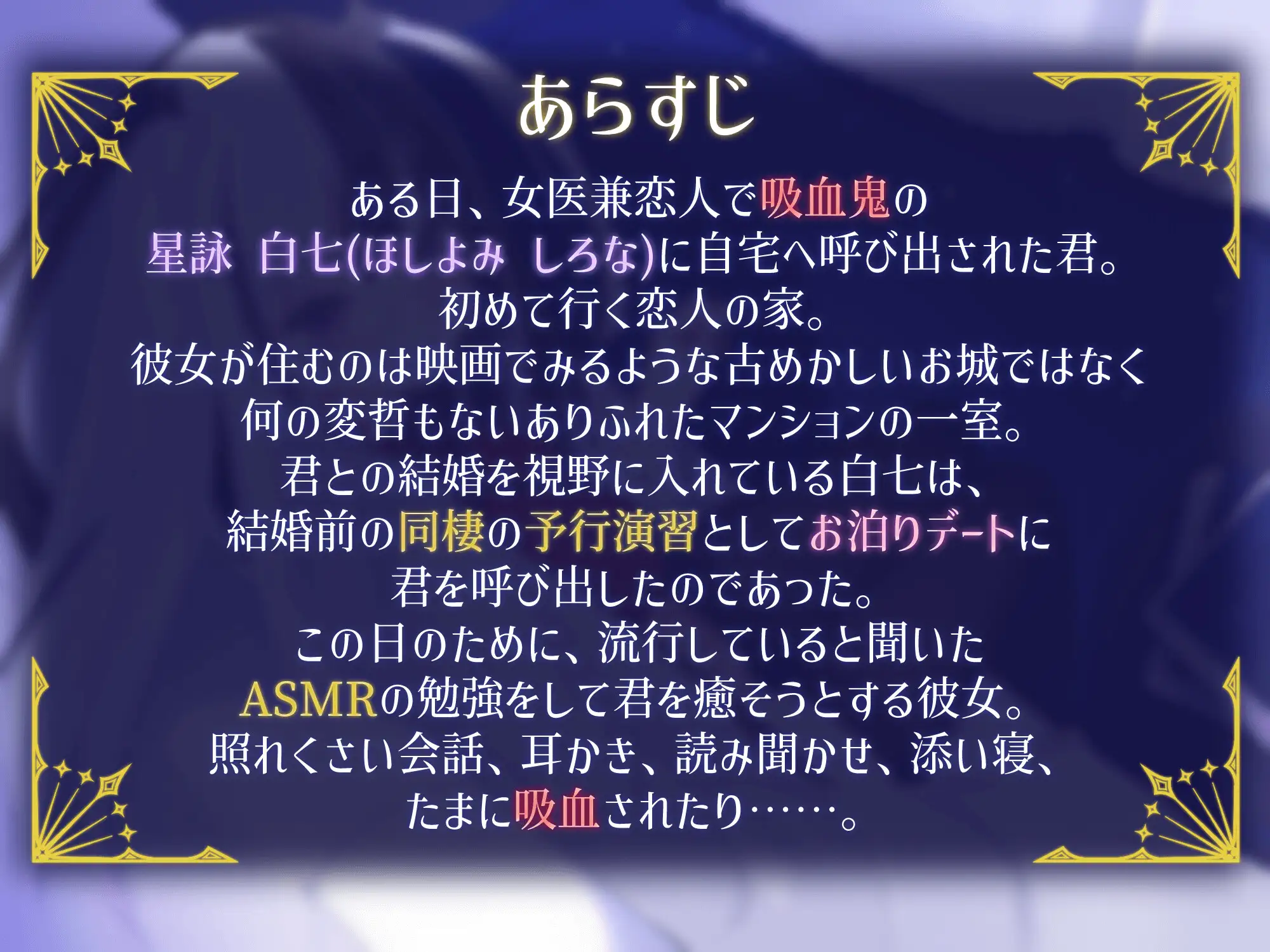 sub-image_1